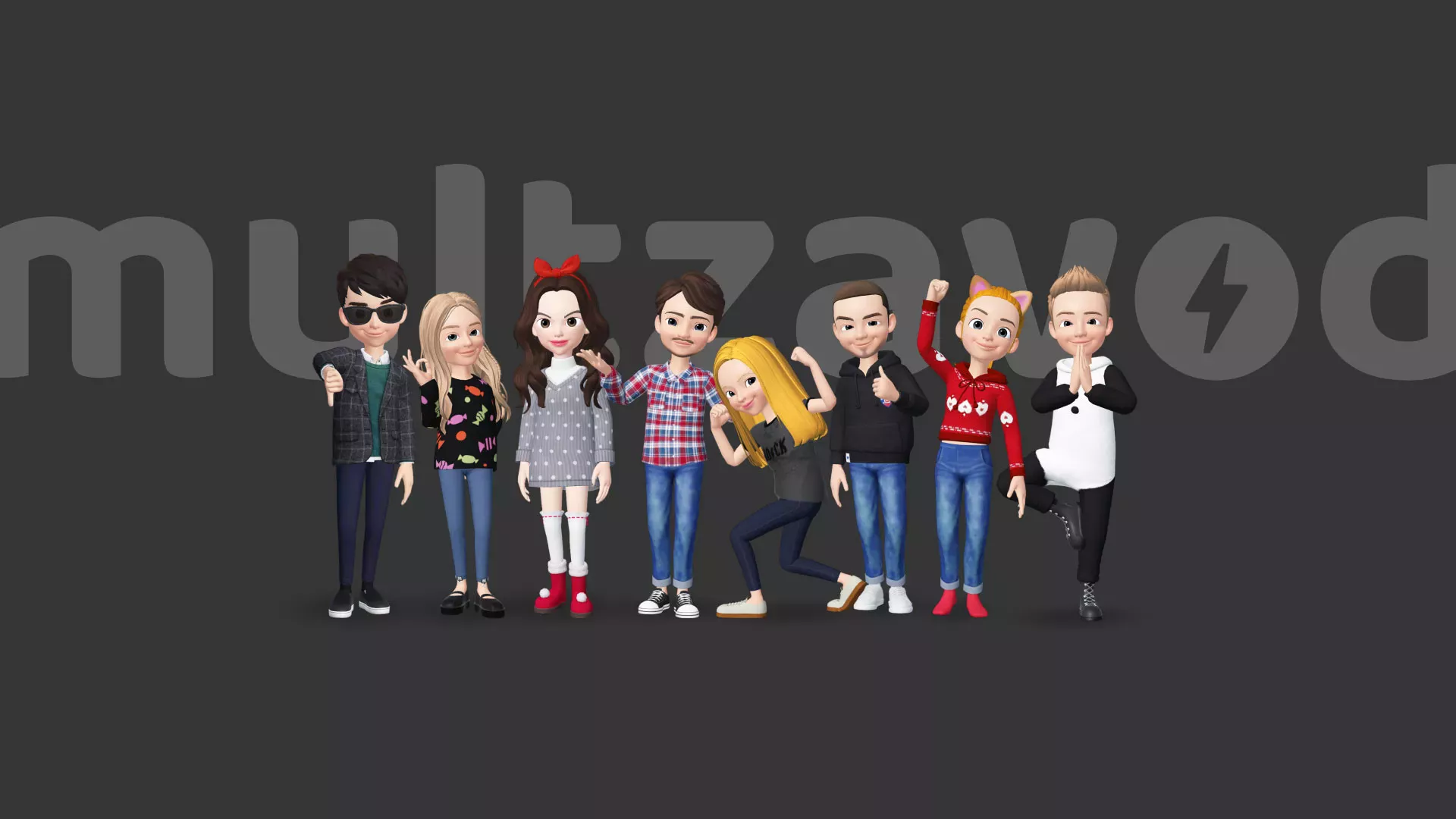 Компания «Мультзавод» в Магадане