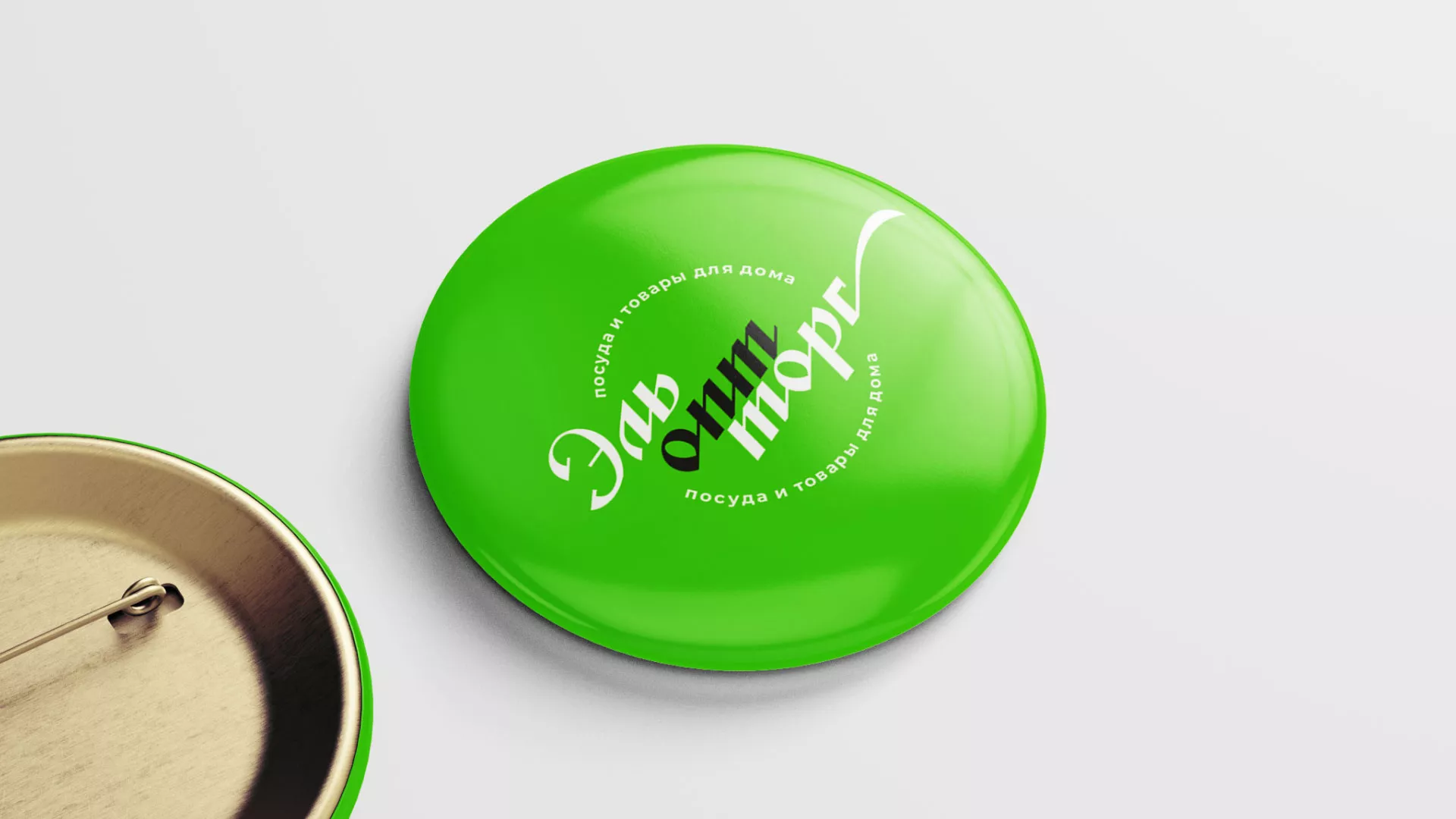 Разработка логотипа компании «ЭльОптТорг» в Магадане