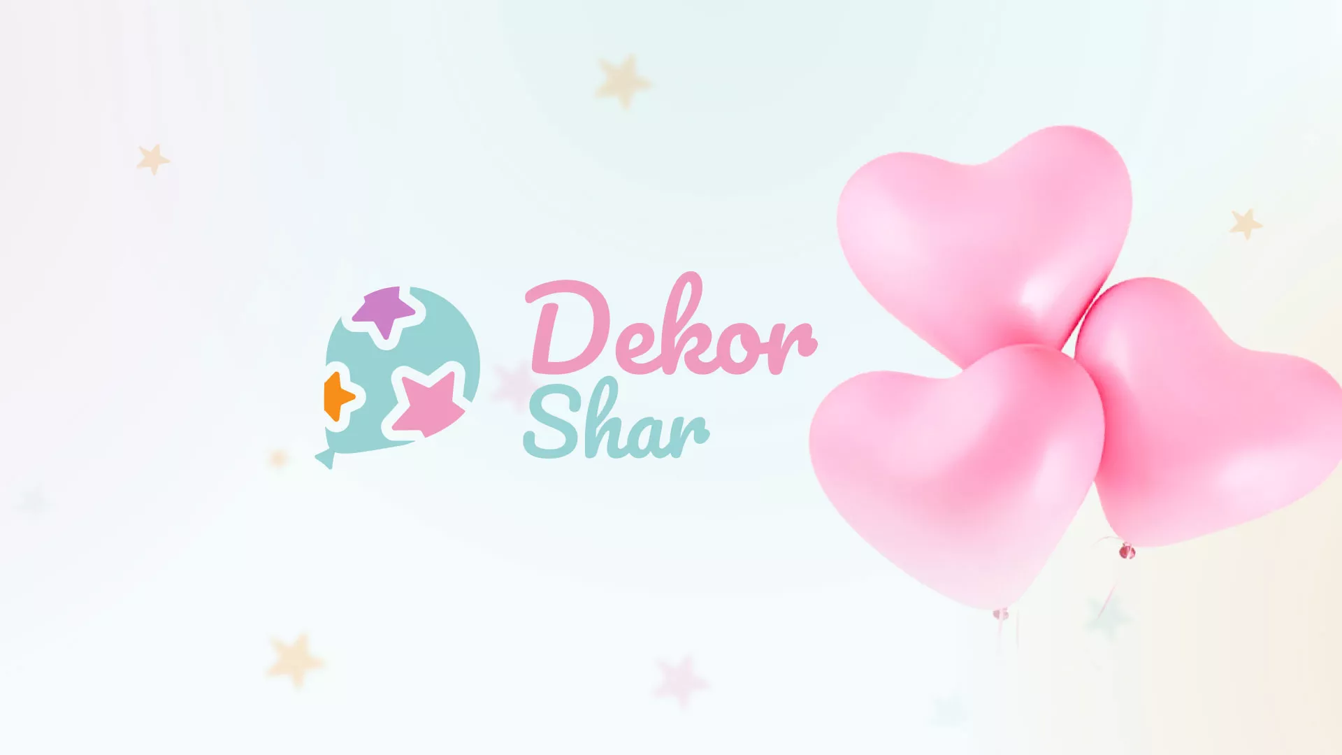 Разработка сайта в Магадане для компании «ДекорШар»