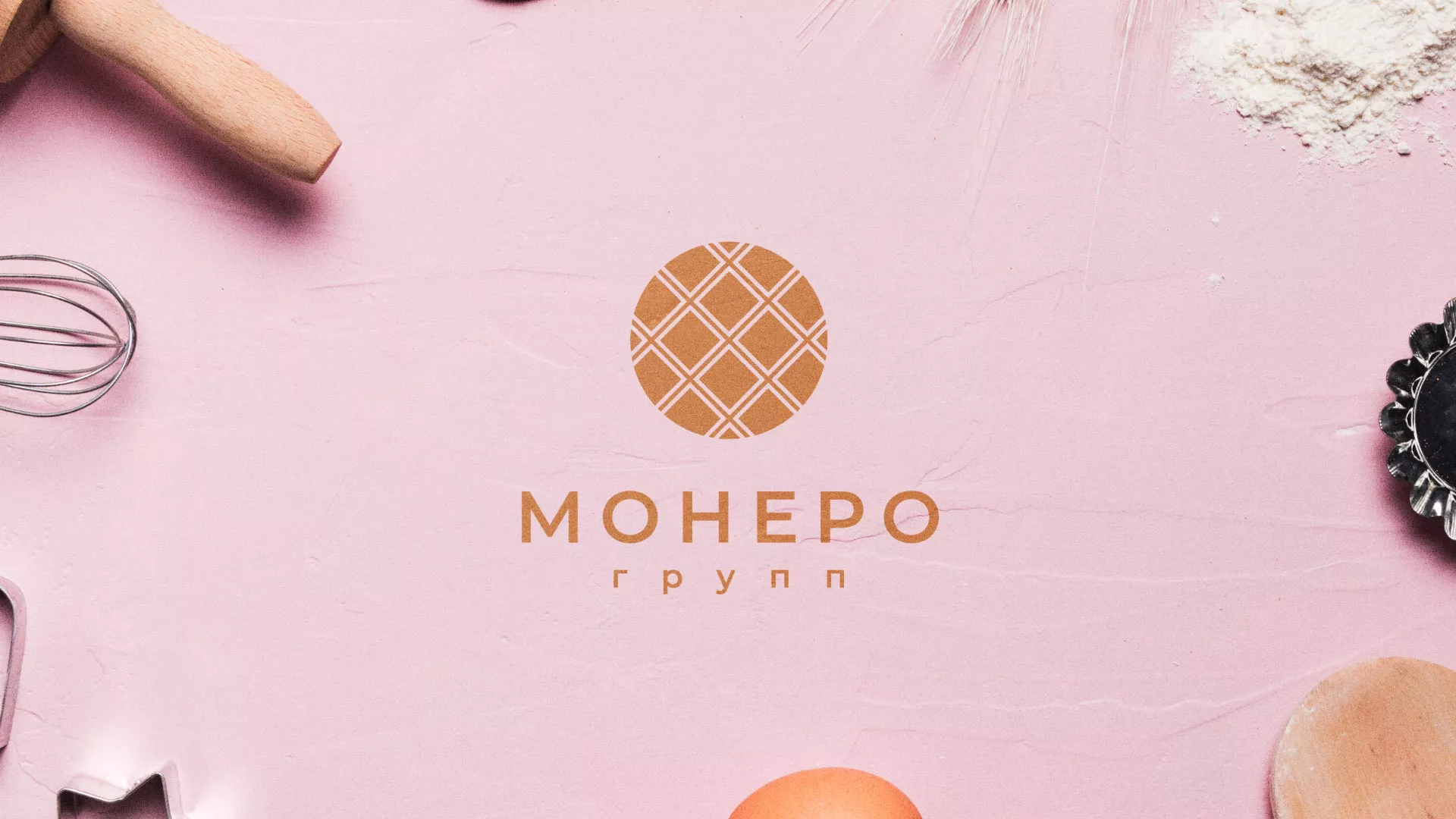 Разработка логотипа компании «Монеро групп» в Магадане