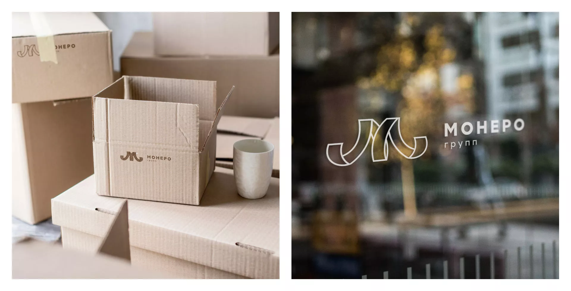 Разработка логотипа для компании «Монеро групп» в Магадане
