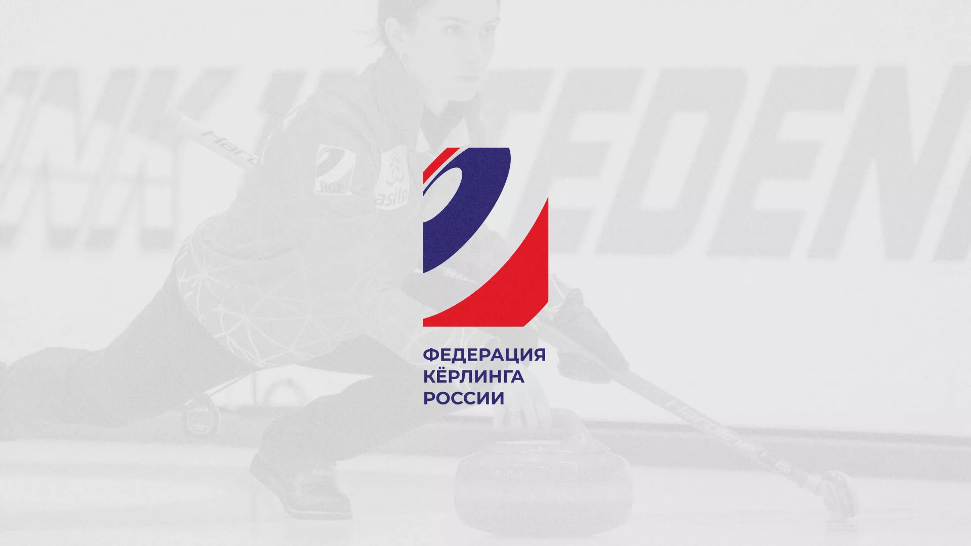 История о том, как мы делали в Магадане модуль онлайн-записи для ФКР