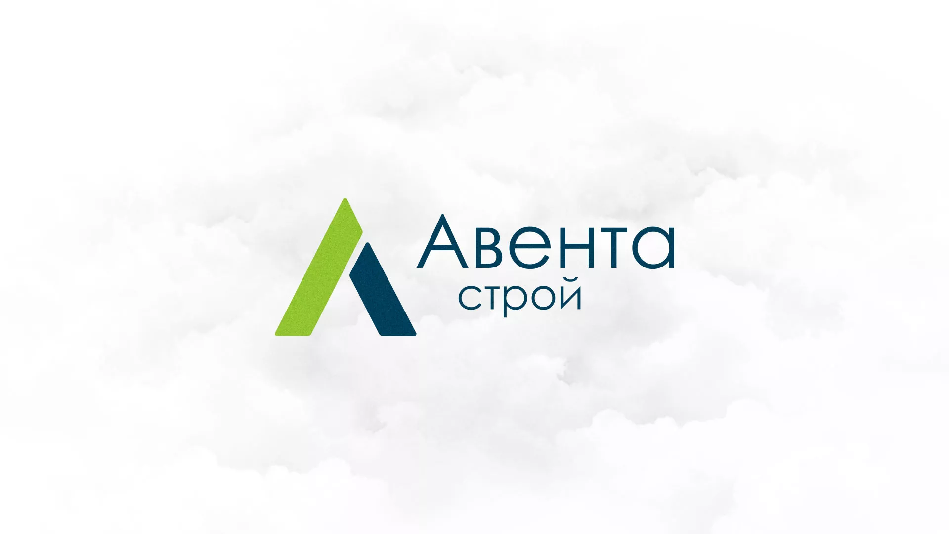 Редизайн сайта компании «Авента Строй» в Магадане