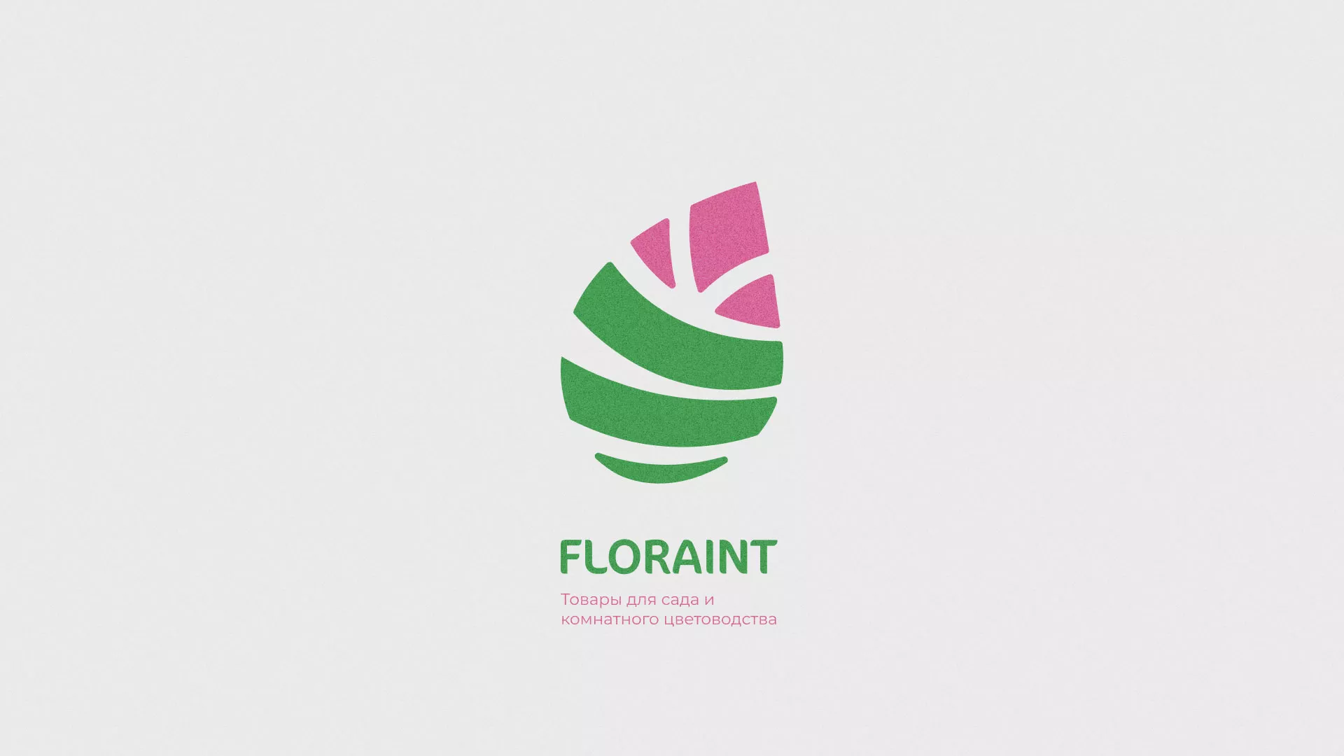 Разработка оформления профиля Instagram для магазина «Floraint» в Магадане
