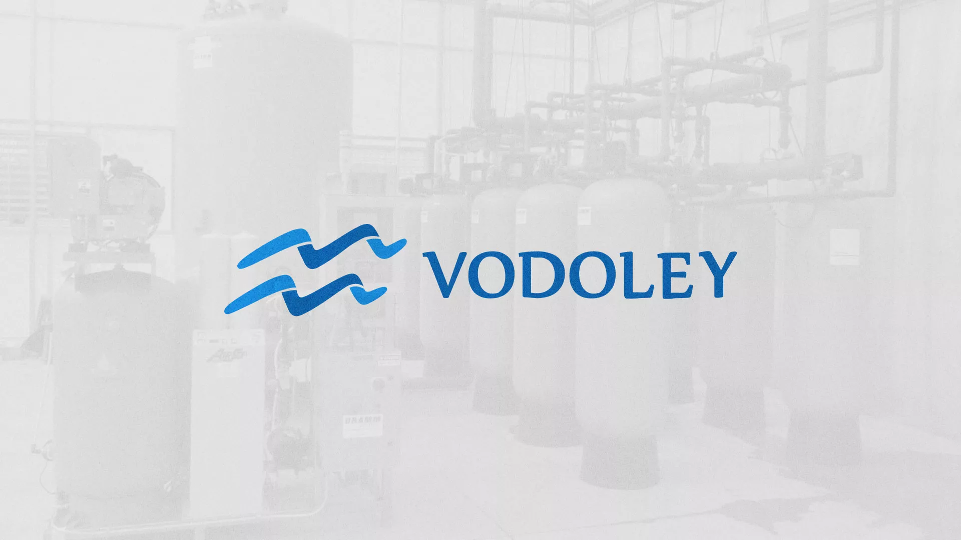 Создание интернет-магазина «Водолей» по продаже фильтров очистных сооружений в Магадане