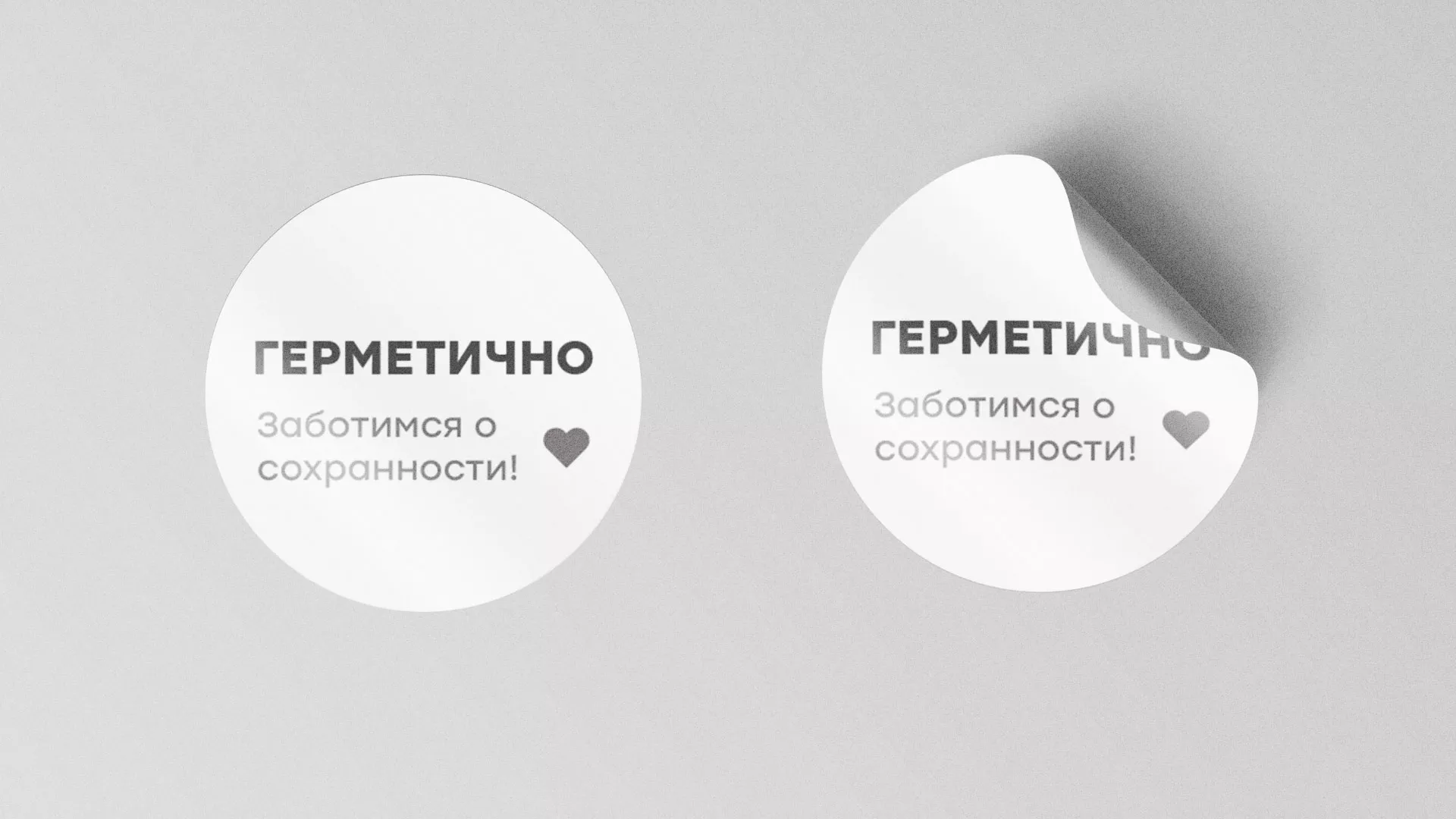 Разработка наклеек для суши-бара «Roll Wok Club» в Магадане