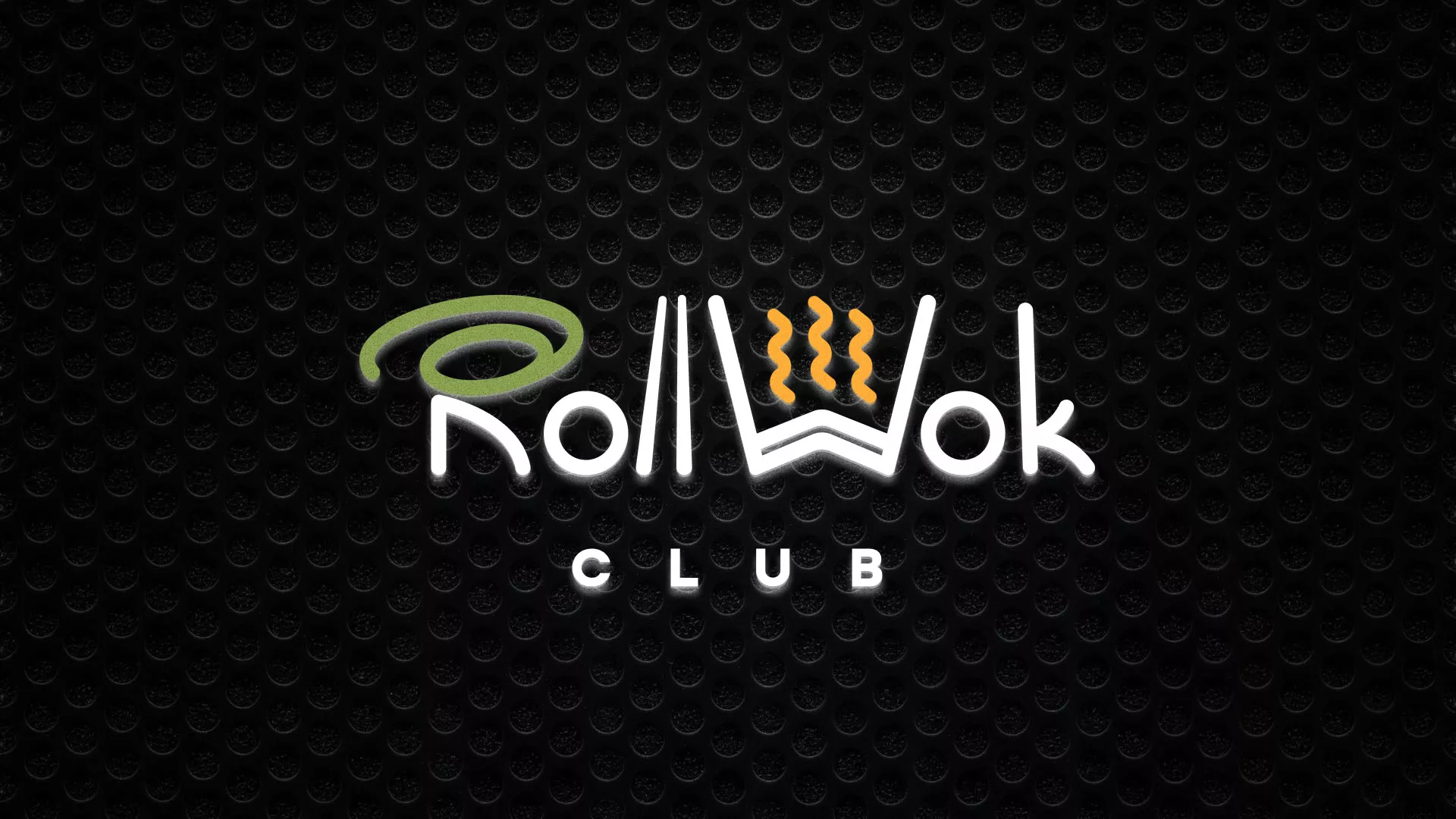 Брендирование торговых точек суши-бара «Roll Wok Club» в Магадане