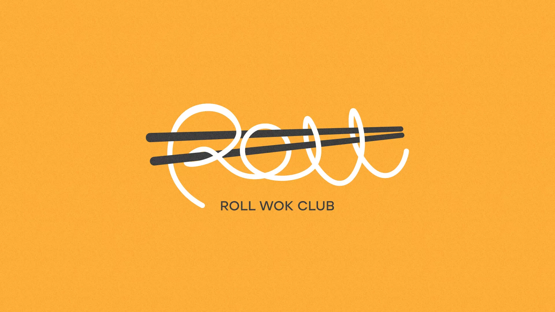 Создание дизайна упаковки в Магадане для суши-бара «Roll Wok Club» Создание дизайна упаковки в Магадане для суши-бара «Roll Wok Club»